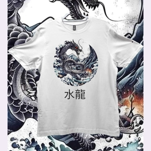 Water Dragon