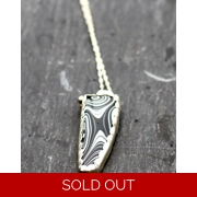 Fordite Necklace