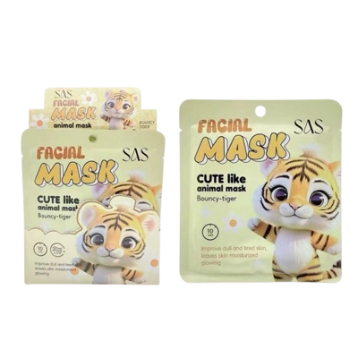 SAS - Maschera in tessuto trigre