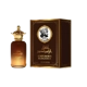 Afaq - Emperor's Elegance 100ml