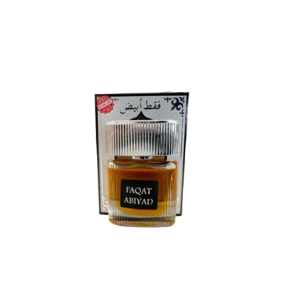 Al johar - Faqat abiyad 20ML ROLL-ON Al johar - Faqat abiyad 20ML ROLL-ON