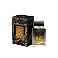 Afaq - Abyat Al Qa’id Unisex Arab..