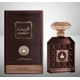 Afaq - Qurbat EDP 100 ml