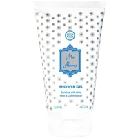Nabeel - Ma’Alaina Shower Gel 125ml