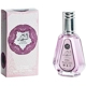 Ard Al Zaafaran - Hareem Al Sultan 50 ml