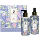 Burani - Set Silk flower crema corpo + acqua pro..