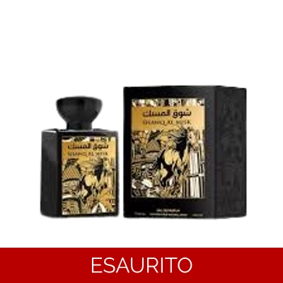 Afaq - Shawq Al Misk 100ml Afaq - Shawq Al Misk 100ml