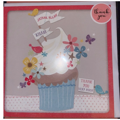 Cupcake Jazakallah card Muslim thank you card Cupcake Jazakallah card Muslim thank you card