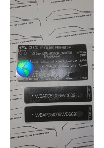 BMW GCC Vin Label/Sticker Set