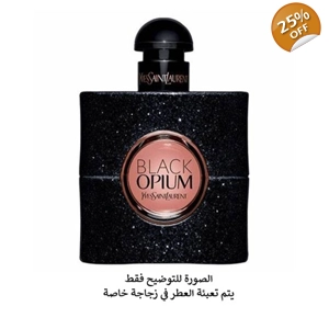 YVES SAINT LAURENT - Black Opium - إيف سان لوران - بلاك اوبيوم