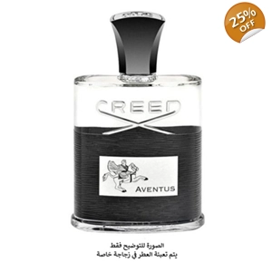 Creed - Aventus - كريد افينتوس