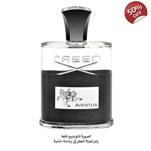 Creed - Aventus - كريد افينتوس