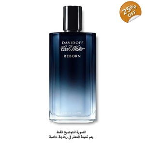 Davidoff Cool Water - كول ووتر دافيدوف