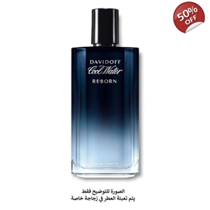 Davidoff Cool Water - كول ووتر دافيدوف Davidoff Cool Water - كول ووتر دافيدوف