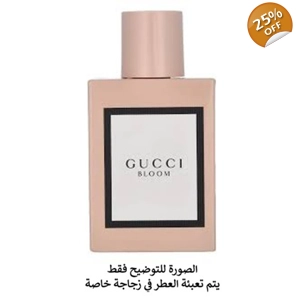Gucci - Bloom