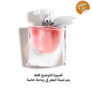 Lancôme - LaVieEst Belle - لانكوم لا في ايست بيل
