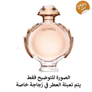 Paco Rabanne Olympéa - باكو رابان اولمبيا