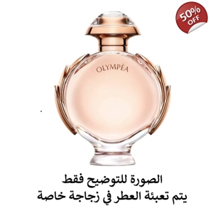 Paco Rabanne Olympéa - باكو رابان اولمبيا