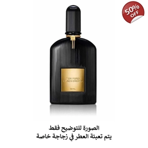 Black Orchid - Tom Ford - توم فورد - بلاك اوركيد