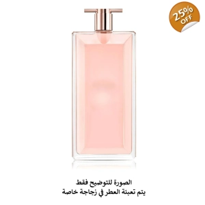 Lancôme Idôle - لانكوم ايدول
