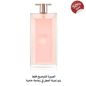 Lancôme Idôle - لانكوم ايدول