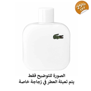 LACOSTE white -  لاكوس وايت الابيض