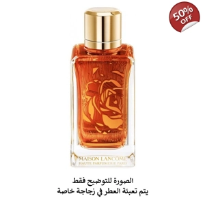 Lancôme - Oud Bouquet - لانكوم عود بوكيه