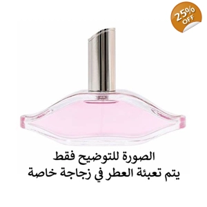 JohanB - Sensual - جوهان بي - سنشوال