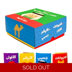 سلسلة الكتب القماشية