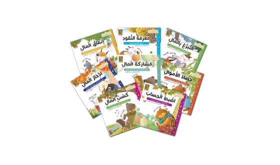 Category Image for تربية المالية