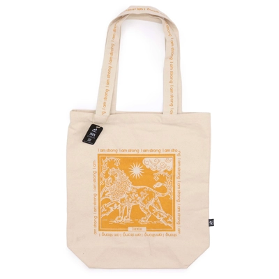 Hop Hare Tote Bag - I am Strong Hop Hare Tote Bag - I am Strong