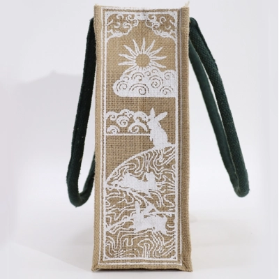 Hop Hare Jute Big Bag - I am Magical Hop Hare Jute Big Bag - I am Magical