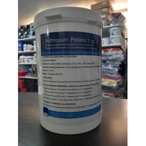 Arthroquin Pellets 1kg
