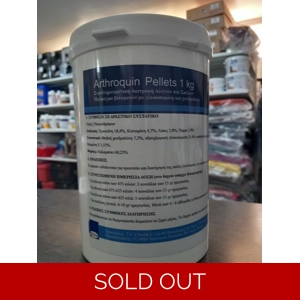 Arthroquin Pellets 1kg