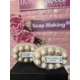 Coco-Collagen Face Soap Coco-Collagen Face Soap