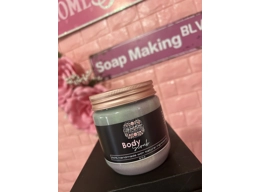 Berry Blessings Blueberry Scrub