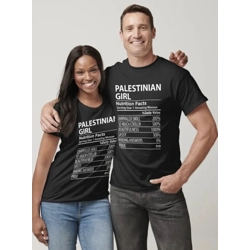 Palestinian Girl t-shirt