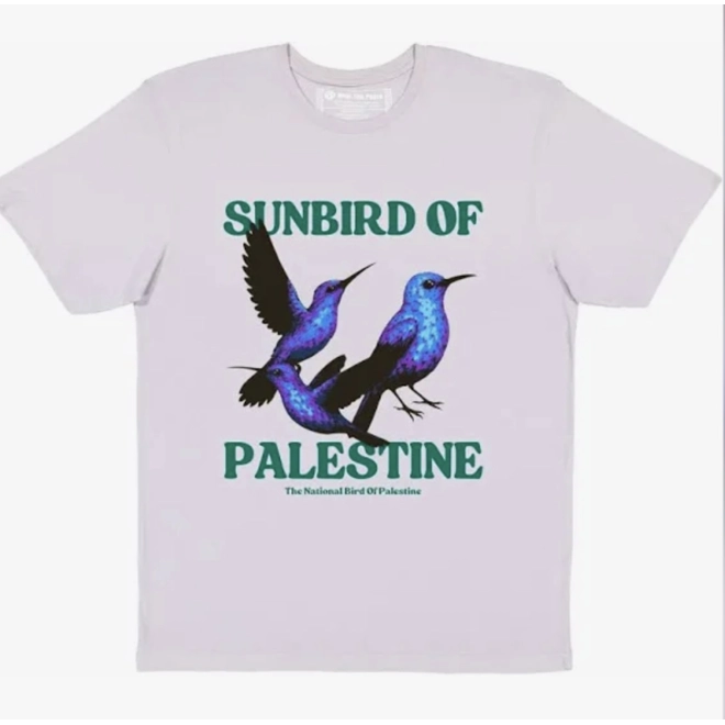 Additional Image for Sunbird of Palestine t-shirt