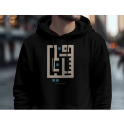 Palestine Falestine Hoodie