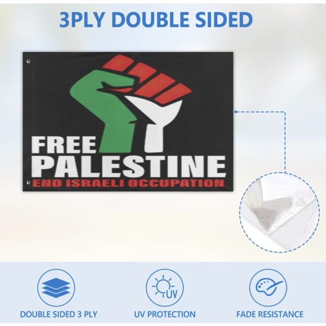 Additional Image for Flag Free Plastine