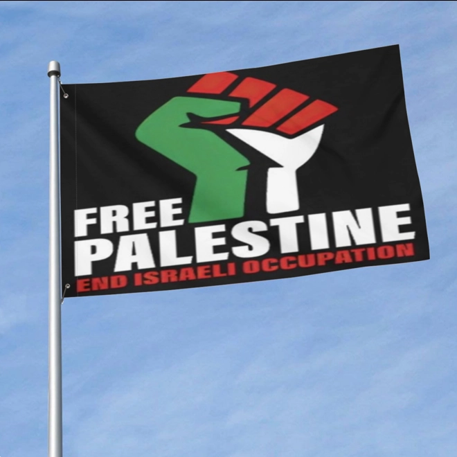 Additional Image for Flag Free Plastine