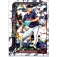 2025 Topps #674 AJ Smith-Shawver D..