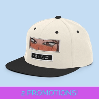 Ahaego Vision Snap Back.. Ahaego Vision Snap Back..