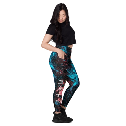 Eco Friendly Recycled "Fractal -47" leggings w/ pockets