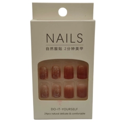24pcs Pre-Designed False Nails Boxed R578