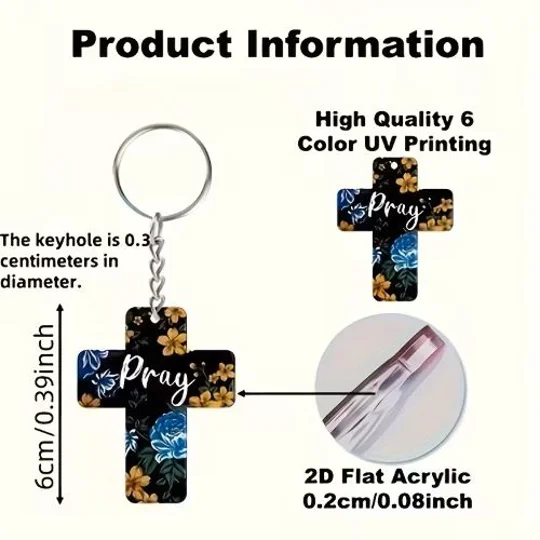Cross Key Chain