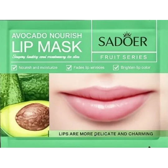 Lip Mask