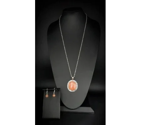 Stone Aura -Orange