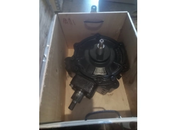 Boitier de coupe New Holland