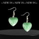 Jade Heart Stone Earrings - Gold Jade Heart Stone Earrings - Gold